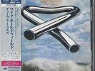Mike Oldfield - Tubular Bells [SHM SACD]  SEALED