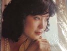 Teresa Teng SEALED Chinese Pop unknown