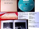 10LP Box Keith Jarrett: Sun Bear Concerts Recorded in Japan (ECM 1100) D 1978