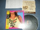 BON JOVI  Japan 1986 NM LP+Obi+Printe Sign SLIPPERY WHEN WET