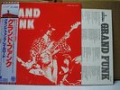 GRAND FUNK / SAME - Japan w/obi