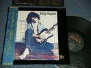 BILLY SQUIER Japan 1981 Ex LP+Obi DON'T SAY NO