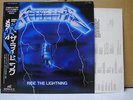 METALLICA / RIDE THE LIGHTNING - Japan w/obi