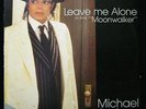 Michael Jackson - Leave Me Alone - LP Vinyl 12