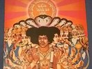 Jimi Hendrix Experience LP Axis Bold As Love 1983 polydor SPELP3 NM vinyl
