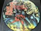 Iron Maiden - The number of the beast original EMI Picture Disc Pic 80er RAR
