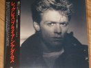 Bryan Adams 'Reckless' Japanese Mini LP CD UICY-94822