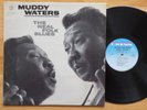 Rare Original Press Vinyl-Muddy Waters-The Real Folk Blues-Chess LP 1501-NM