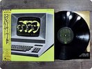 KRAFTWERK COMPUTER WORLD EMS91030 OBI LP Gj2482