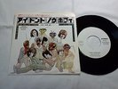 ROLLING STONES I DON'T KNOW WHY JAPAN ORIGINAL DIFF 45 7