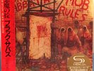 BLACK SABBATH MOB RULES DELUXE JAPAN SHM 2 MINI LP CD NEW