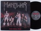 MANOWAR Into Glory Ride MEGAFORCE LP