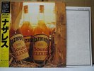 NAZARETH / SOUND ELIXIR - Japan w/obi