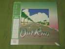 Free*Postage NEW OutRun Mint green vinyl lp Soundtrack Classic sega Out Run