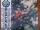 Pink floyd / Obscured by clouds Japan issue LP w/obi,booklet,insert