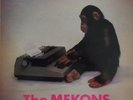 The Mekons -The Quality Of Mercy Is Not Strnen -Virgin UK LP 1979 Punk Rock