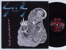 SADUS Illusions SADUS LP