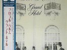 PROCOL HARUM - GRAND HOTEL 2003 20bit K2 JAPAN MINI LP CD