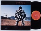 PINK FLOYD Delicate Sound Of Thunder COLUMBIA 2XLP VG++ gatefold