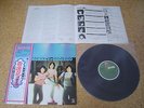 Godiego III   Magic Monkey/ Japan LP/ OBI Sheet