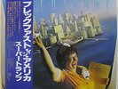 SUPERTRAMP Breakfast In America 1979 JAPAN ORG LP Minty  HODGSON #1 Hits