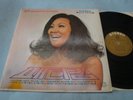 Patti Kim Greatest Hit Album LP 12378 1972 Korean ???