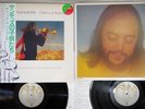 CHUCK MANGIONE CHILDREN OF SANCHEZ A&M AMP-8003/4 Japan OBI Vinyl 2LP