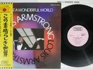 LOUIS ARMSTRONG WHAT A WONDERFUL WORLD PROBE IPP-88042 Japan OBI Vinyl LP