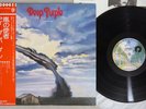DEEP PURPLE STORMBRINGER WARNER P-10110W Japan OBI Vinyl LP