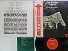 BEATLES,TONY SHERIDAN IN THE BEGINNING 1961 POLYDOR MP 2326 Japan OBI Vinyl LP