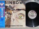 RAINBOW STRAIGHT BETWEEN THE EYES POLYDOR 28MM 0152 Japan OBI Vinyl LP