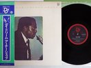 ARCHIE SHEPP DAY DREAM DENON JAZZ YX-7570-ND Japan OBI Vinyl LP