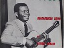 FRANCIS BEBEY AFRIQUE DEMAIN HIP HOP SAMPLE LOOP CAMEROON CLEAN LISTEN