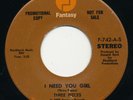 THREE PIECES I Need You Girl FANTASY 70s Soul Modern Classic 45 Hear KILLER