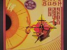 KATE BUSH: The Kick Inside LP (UK, pic disc, toc, partially laminated cover man
