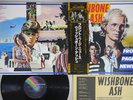 WISHBONE ASH FRONT PAGE NEWS MCA VIM-6143 Japan OBI Vinyl LP