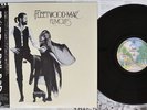 FLEETWOOD MAC RUMOURS WARNER P-10233W Japan OBI Vinyl LP