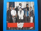 B.O.F. - I've Got Your Number LP Mint- B.O.F. 003 Dupar 1985 USA Vinyl Record
