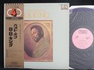 B.B. KING - The Best of B.B. King [w/obi 4 CHANNEL RM SOUND] JAPAN EXCELLENT- LP
