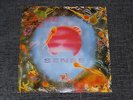 THE LIGHTNING SEEDS - SENSE VINYL LP