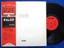 CELESTE Principe Di Un Giorno Rare Japan LP RED-OBI Italian Prog/Psych Mellotron