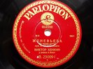 78rpm VICTOR KHENKIN Jewish Genevieve / Khoroshi Tovar RARE PARLOPHON 23009 1930
