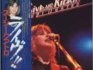 Suzi Quatro - Live And Kickin' AUSTRALIA/JAPAN ONLY 2LP with OBI and LYRIC SHEET