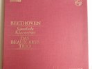 BEAUX ARTS TRIO - Beethoven - Piano Trios - PHILIPS 4 LP BOX