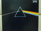JPN Quadraphonic Solid Blue Pink Floyd ?/The Dark Side EMZ-82005 Free Shipping
