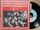 Rotary Connection ?– Memory Band / Want You To Know - 45T EX/EX Chess ?–169 54