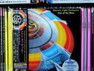 Electric Light Orchestra - Out Of The Blue ELO Japan Mini LP 2 CD 30th Ann. Ed.