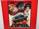 CARLO RUSTICHELLI - Stuntman - OST LP Cam Mag Rare