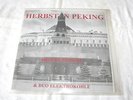 HERBST IN PEKING 10-INCH VINYL REST IN RUSSIAN LIMITED 040/500 ROTES VINYL