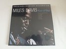 MFSL Box Set Numbered Miles Davis  Kind of Blue